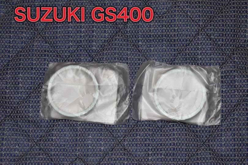 Amazon.co.jp: スズキ GS400 マフラー ガスケット 純正 GSX400E : 車